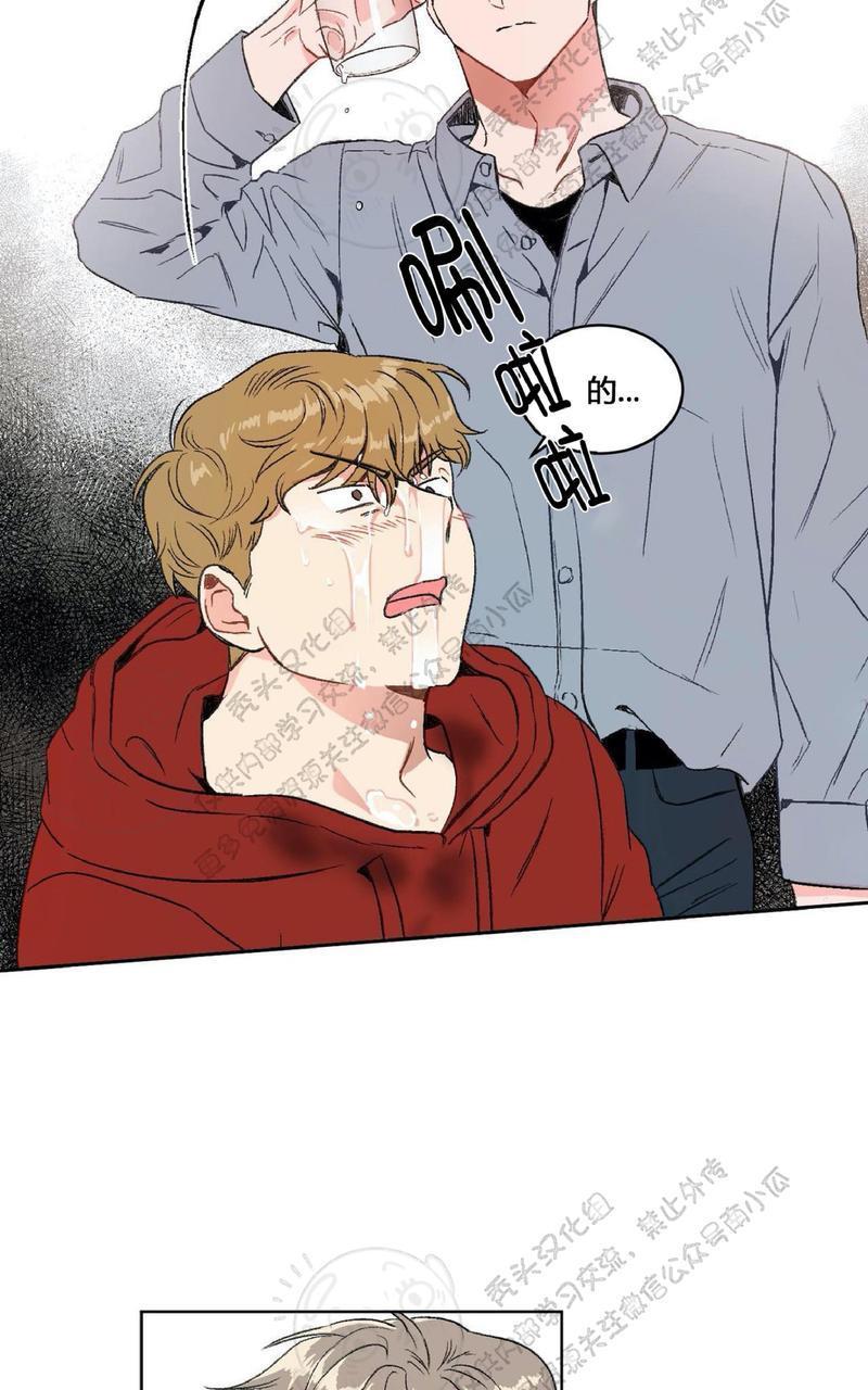 特别授课/特别课程[耽美]韩漫全集-第13话无删减无遮挡章节图片 