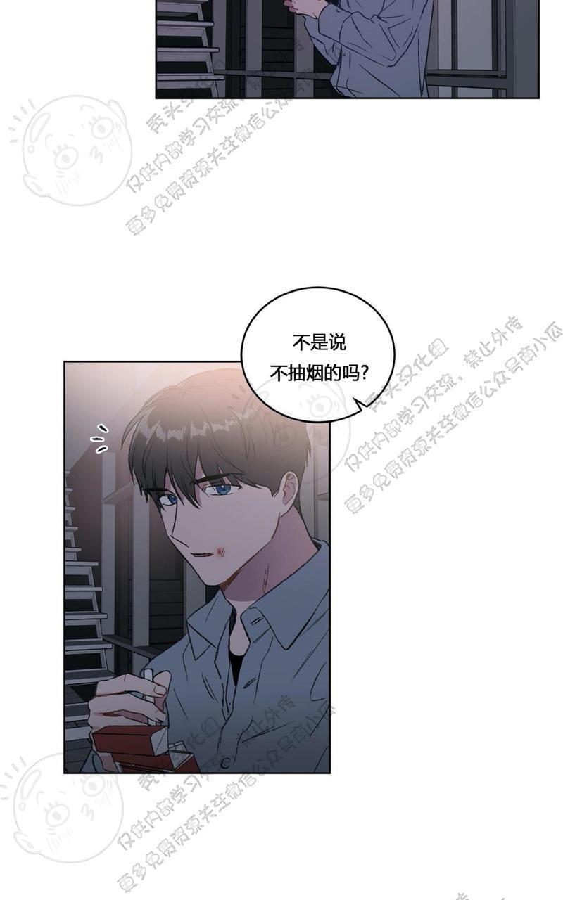 特别授课/特别课程[耽美]韩漫全集-第13话无删减无遮挡章节图片 