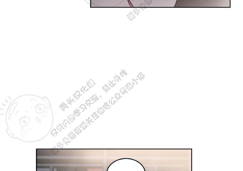 特别授课/特别课程[耽美]韩漫全集-第13话无删减无遮挡章节图片 