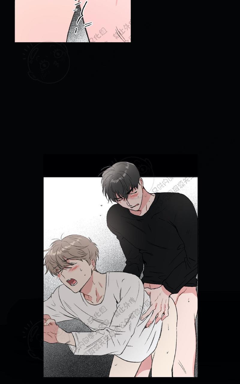 特别授课/特别课程[耽美]韩漫全集-第14话无删减无遮挡章节图片 