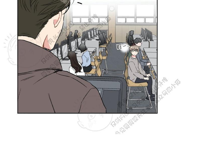 特别授课/特别课程[耽美]韩漫全集-第14话无删减无遮挡章节图片 