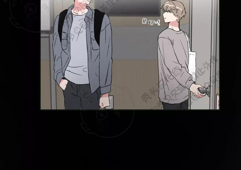 特别授课/特别课程[耽美]韩漫全集-第16话无删减无遮挡章节图片 