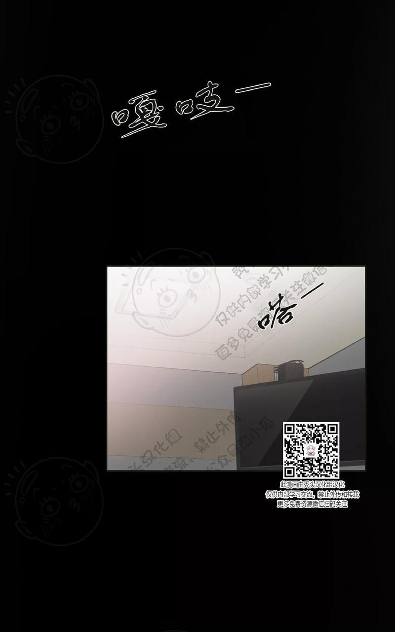 特别授课/特别课程[耽美]韩漫全集-第16话无删减无遮挡章节图片 