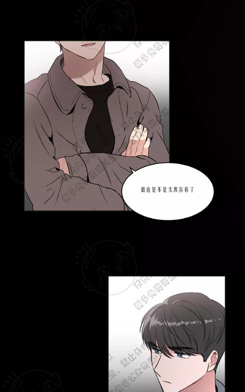 特别授课/特别课程[耽美]韩漫全集-第16话无删减无遮挡章节图片 