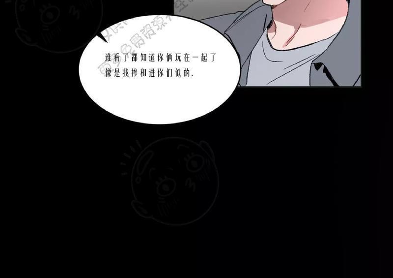 特别授课/特别课程[耽美]韩漫全集-第16话无删减无遮挡章节图片 