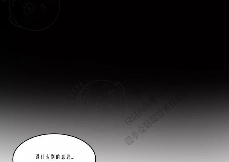 特别授课/特别课程[耽美]韩漫全集-第16话无删减无遮挡章节图片 
