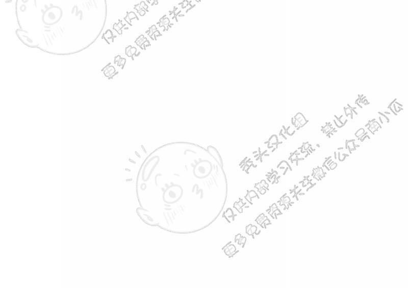 特别授课/特别课程[耽美]韩漫全集-第16话无删减无遮挡章节图片 