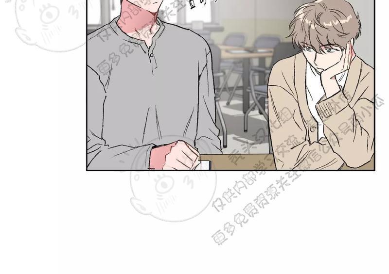 特别授课/特别课程[耽美]韩漫全集-第16话无删减无遮挡章节图片 