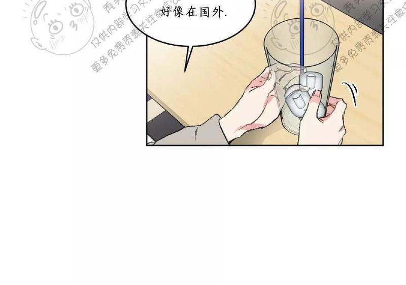 特别授课/特别课程[耽美]韩漫全集-第17话无删减无遮挡章节图片 