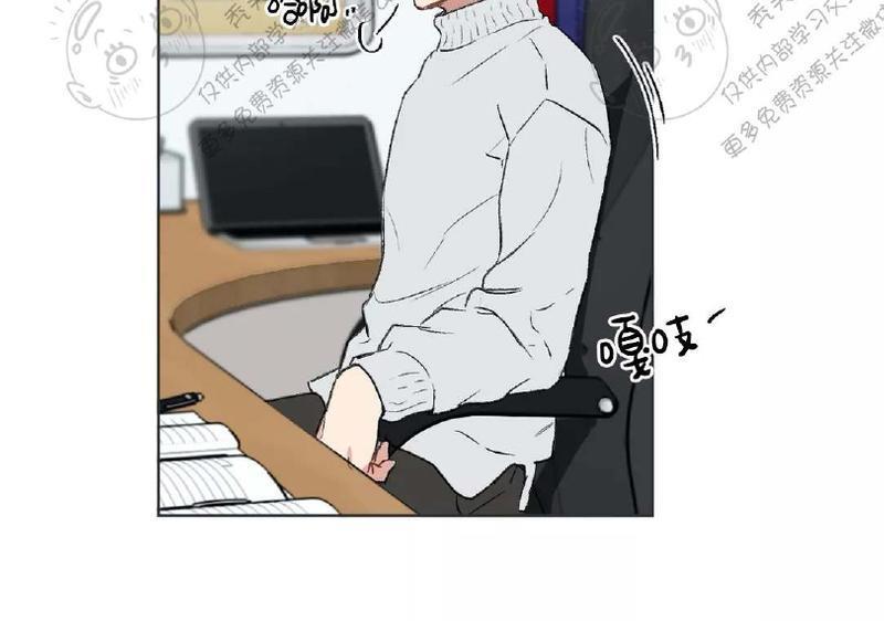 特别授课/特别课程[耽美]韩漫全集-第17话无删减无遮挡章节图片 