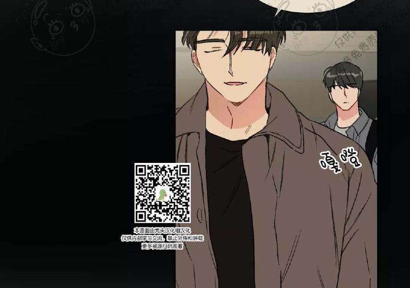 特别授课/特别课程[耽美]韩漫全集-第17话无删减无遮挡章节图片 