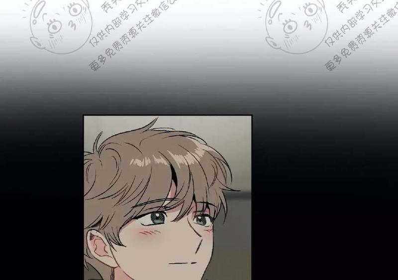 特别授课/特别课程[耽美]韩漫全集-第17话无删减无遮挡章节图片 