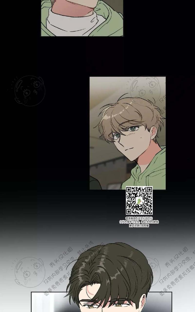 特别授课/特别课程[耽美]韩漫全集-第17话无删减无遮挡章节图片 