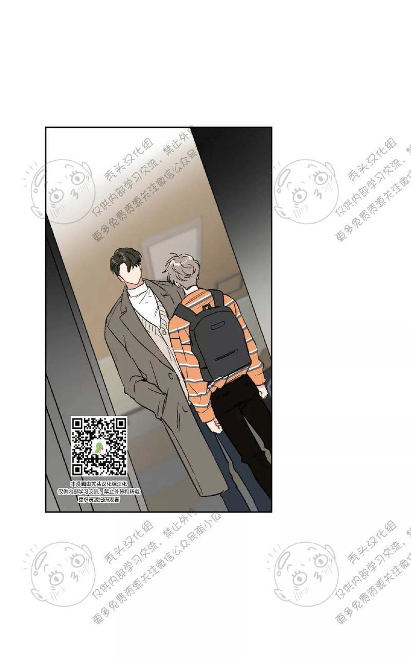 特别授课/特别课程[耽美]韩漫全集-第18话无删减无遮挡章节图片 