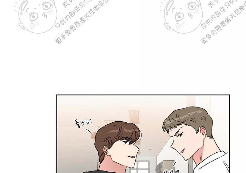 特别授课/特别课程[耽美]韩漫全集-第18话无删减无遮挡章节图片 