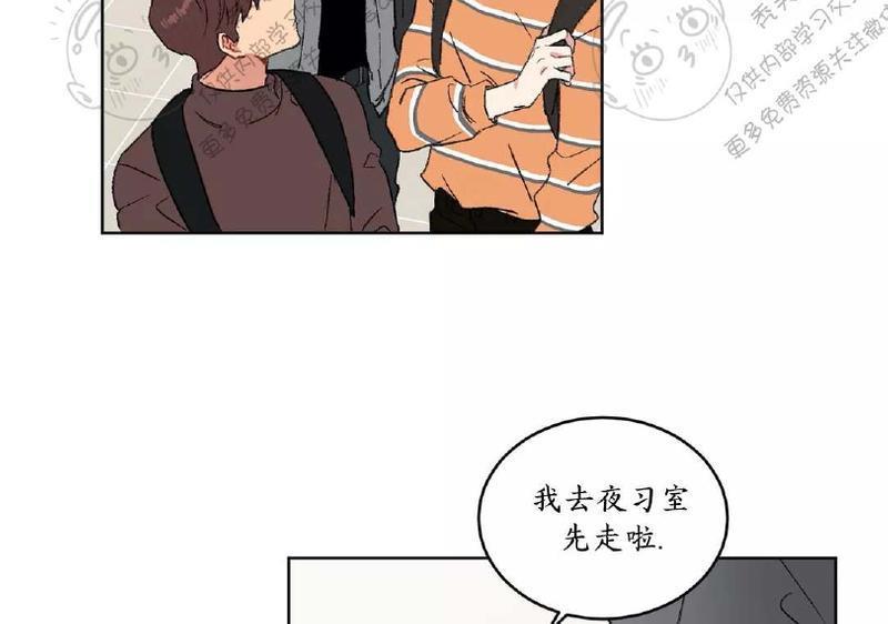 特别授课/特别课程[耽美]韩漫全集-第18话无删减无遮挡章节图片 