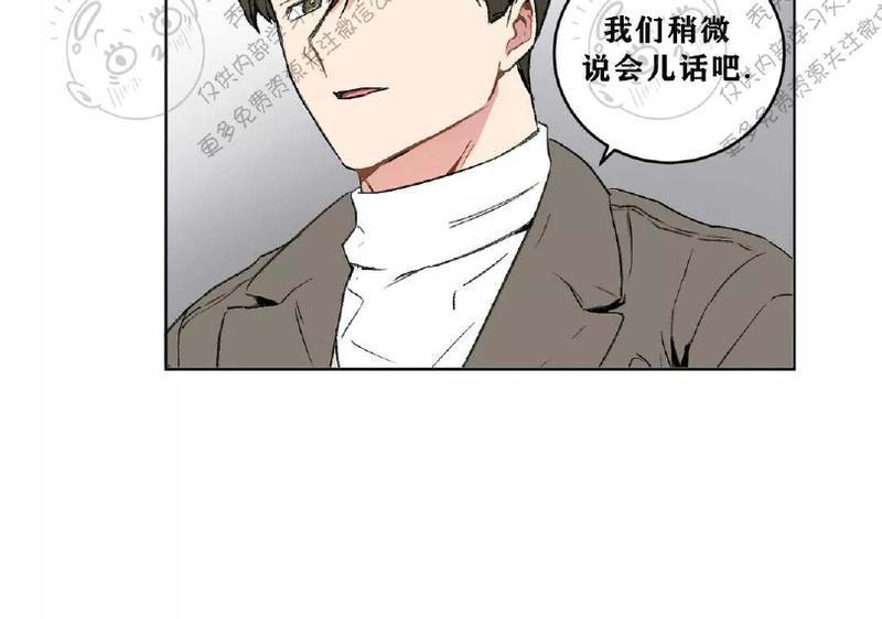 特别授课/特别课程[耽美]韩漫全集-第19话无删减无遮挡章节图片 
