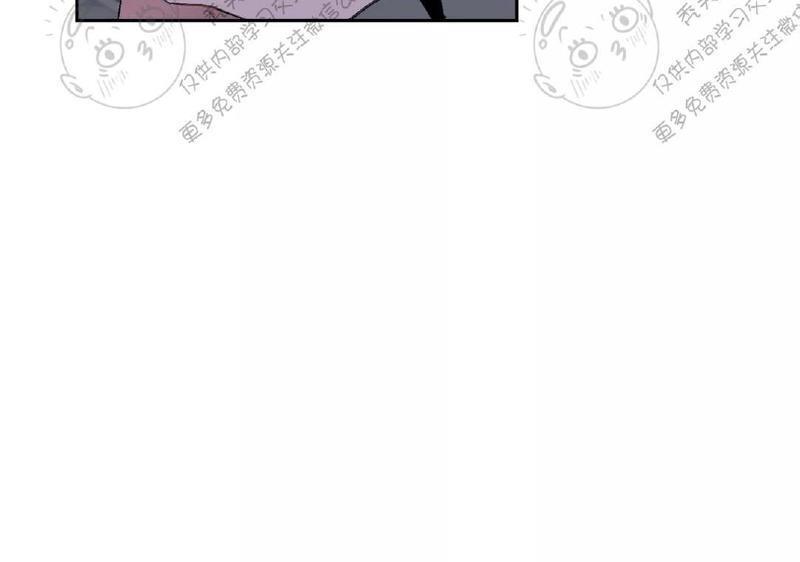 特别授课/特别课程[耽美]韩漫全集-第19话无删减无遮挡章节图片 