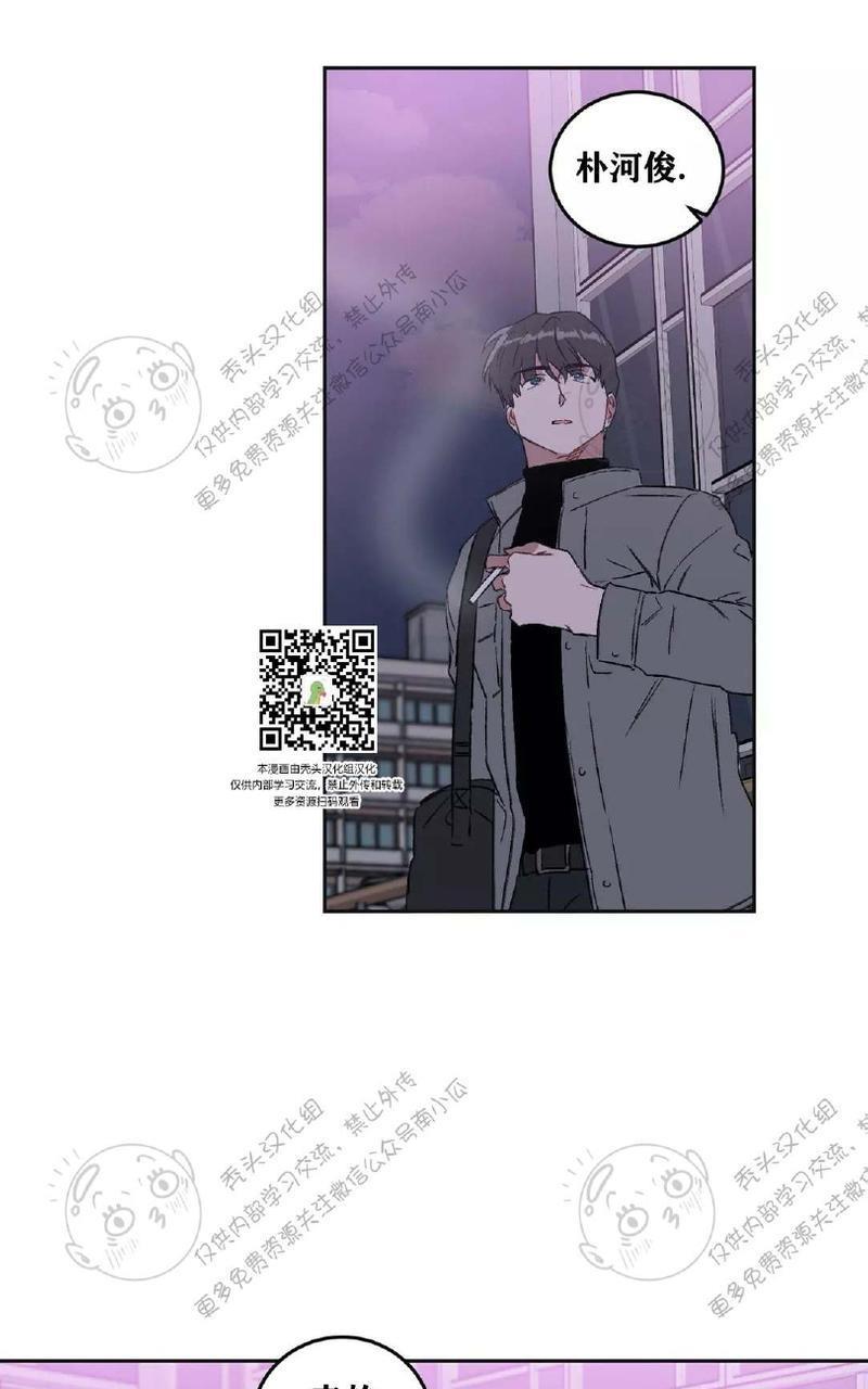 特别授课/特别课程[耽美]韩漫全集-第19话无删减无遮挡章节图片 