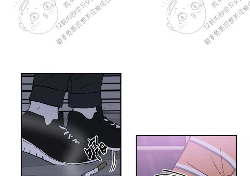 特别授课/特别课程[耽美]韩漫全集-第19话无删减无遮挡章节图片 