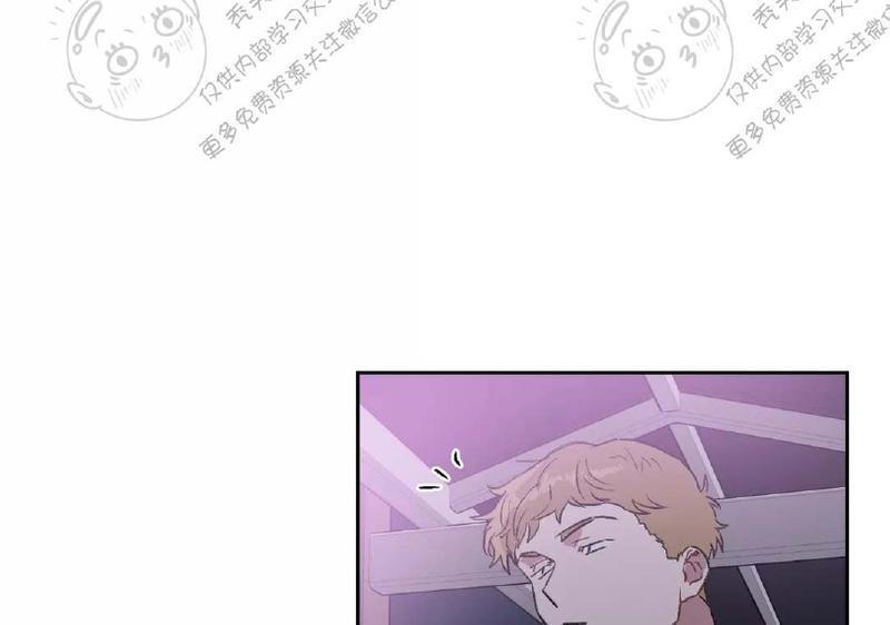 特别授课/特别课程[耽美]韩漫全集-第19话无删减无遮挡章节图片 