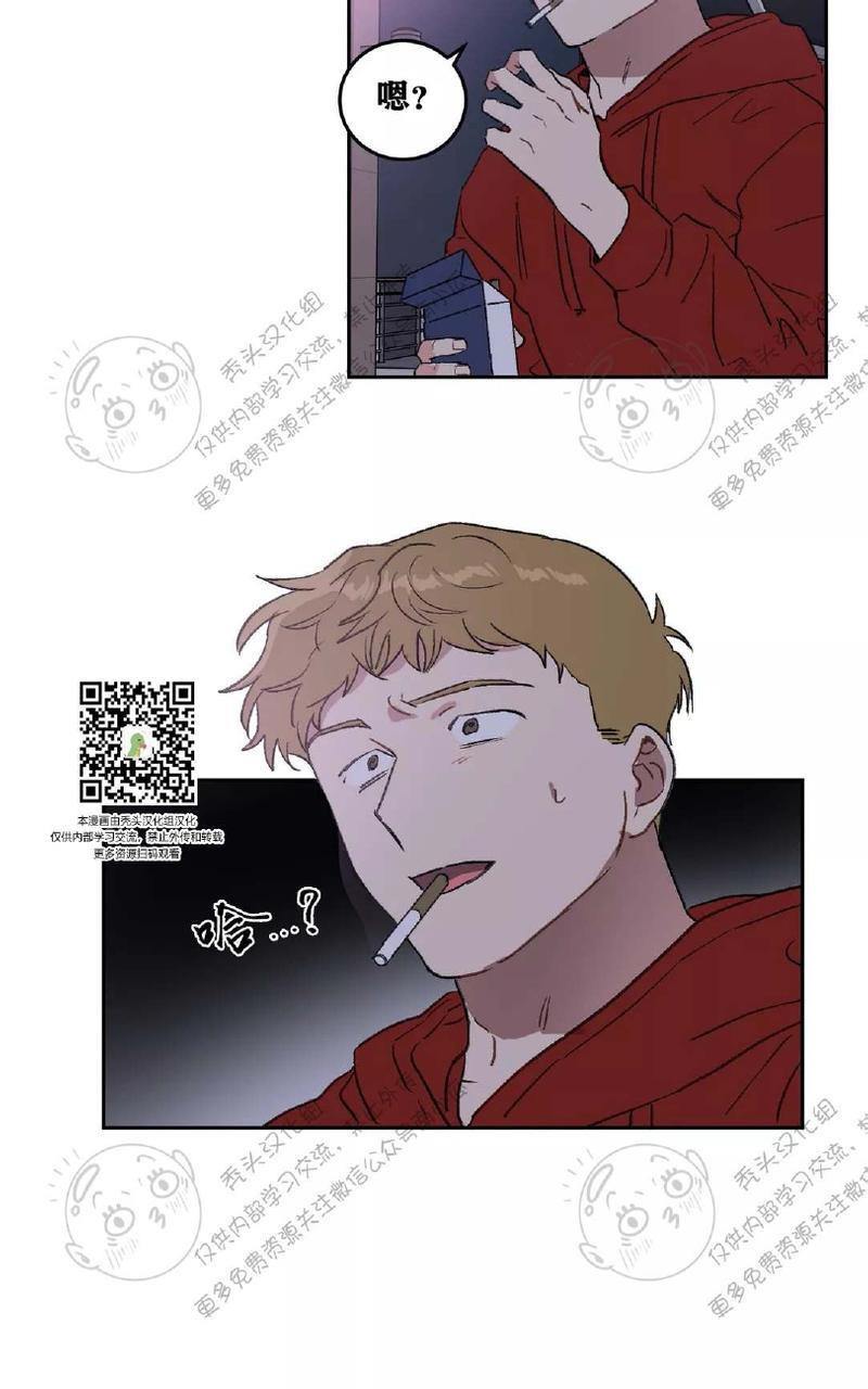 特别授课/特别课程[耽美]韩漫全集-第19话无删减无遮挡章节图片 