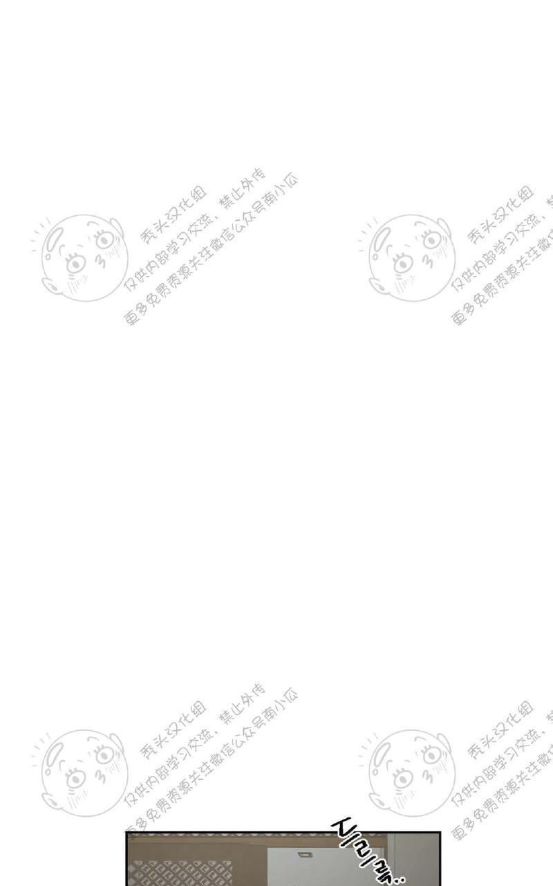 特别授课/特别课程[耽美]韩漫全集-第21话无删减无遮挡章节图片 