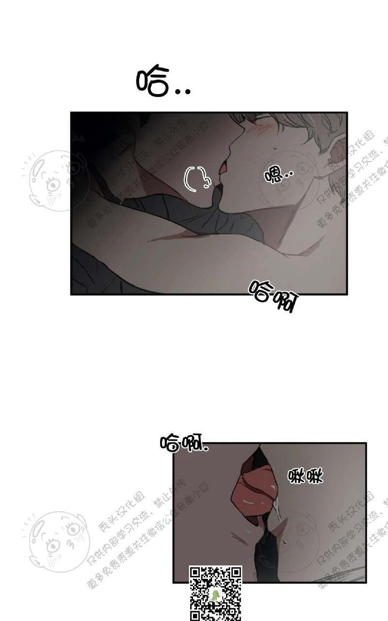 特别授课/特别课程[耽美]韩漫全集-第22话无删减无遮挡章节图片 