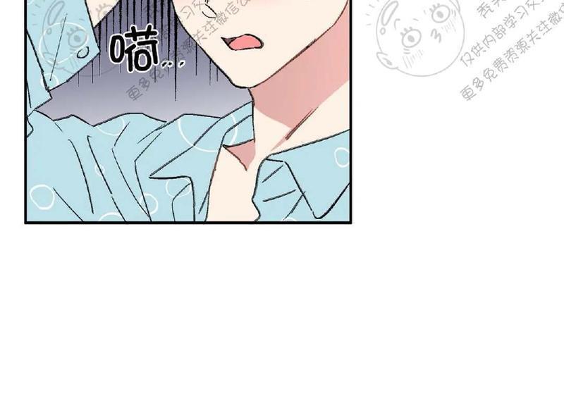 特别授课/特别课程[耽美]韩漫全集-第22话无删减无遮挡章节图片 