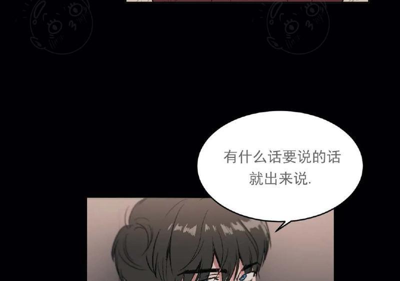 特别授课/特别课程[耽美]韩漫全集-第22话无删减无遮挡章节图片 