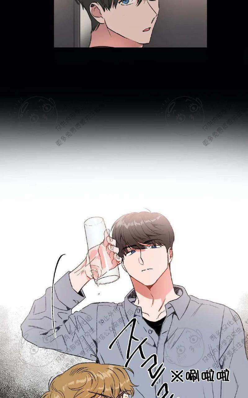 特别授课/特别课程[耽美]韩漫全集-第22话无删减无遮挡章节图片 
