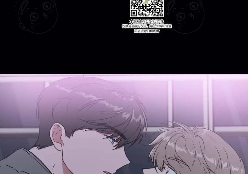特别授课/特别课程[耽美]韩漫全集-第22话无删减无遮挡章节图片 