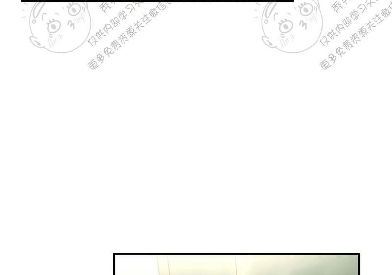 特别授课/特别课程[耽美]韩漫全集-第23话无删减无遮挡章节图片 