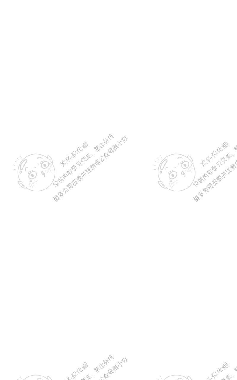 特别授课/特别课程[耽美]韩漫全集-第23话无删减无遮挡章节图片 