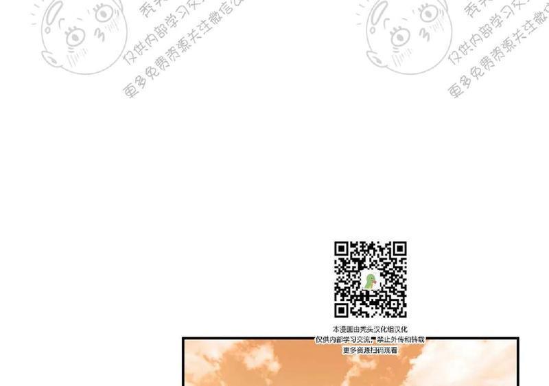 特别授课/特别课程[耽美]韩漫全集-第23话无删减无遮挡章节图片 