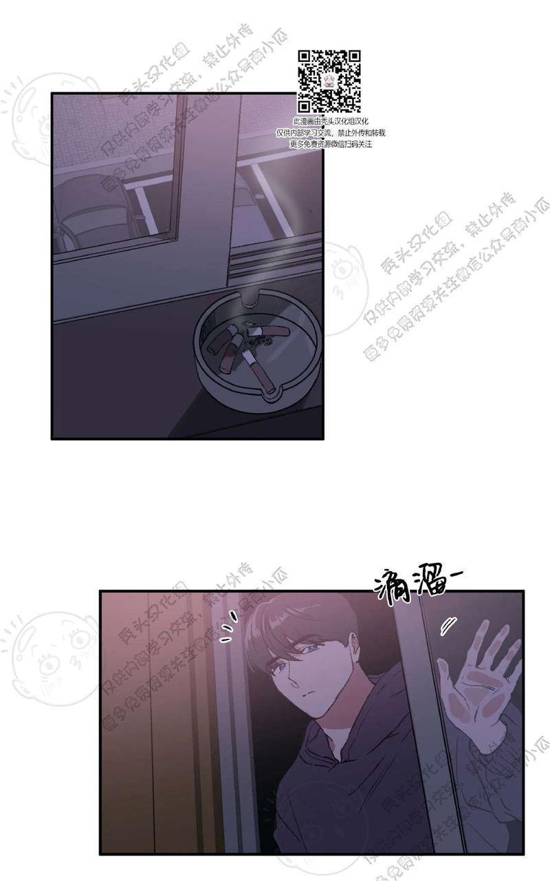 特别授课/特别课程[耽美]韩漫全集-第24话无删减无遮挡章节图片 