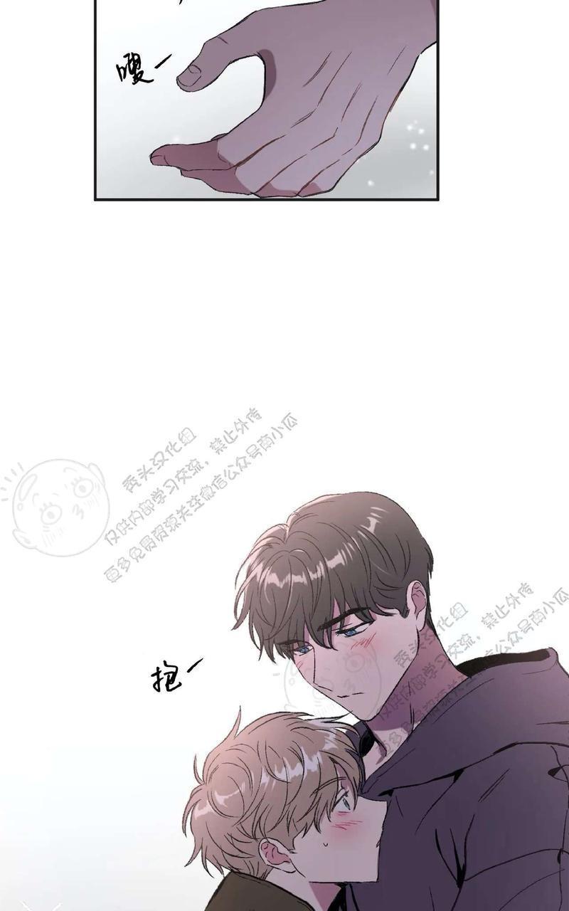 特别授课/特别课程[耽美]韩漫全集-第24话无删减无遮挡章节图片 