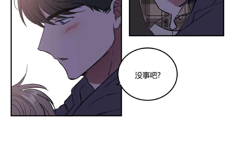 特别授课/特别课程[耽美]韩漫全集-第24话无删减无遮挡章节图片 