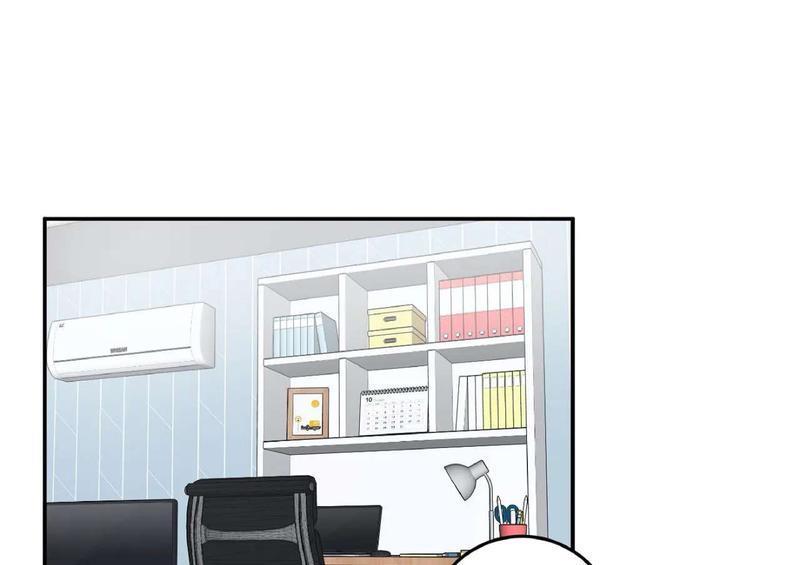 特别授课/特别课程[耽美]韩漫全集-第24话无删减无遮挡章节图片 