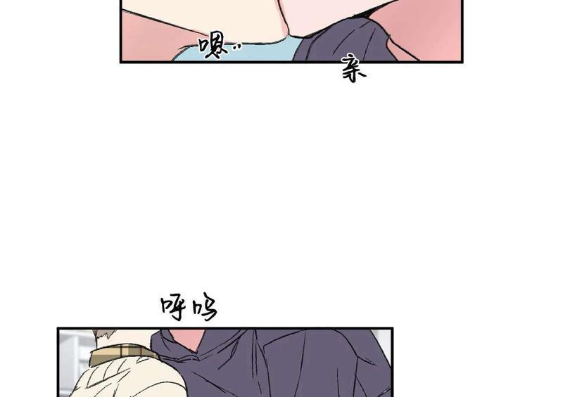 特别授课/特别课程[耽美]韩漫全集-第24话无删减无遮挡章节图片 