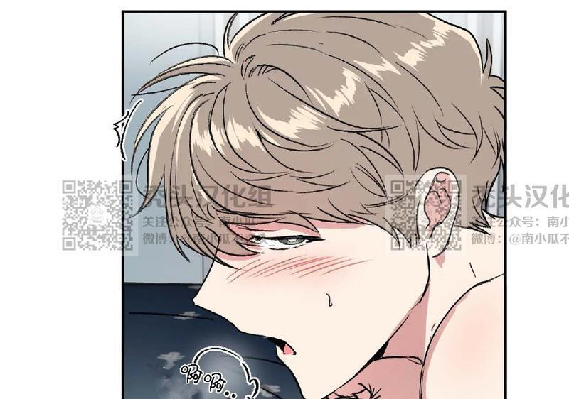 特别授课/特别课程[耽美]韩漫全集-第25话无删减无遮挡章节图片 
