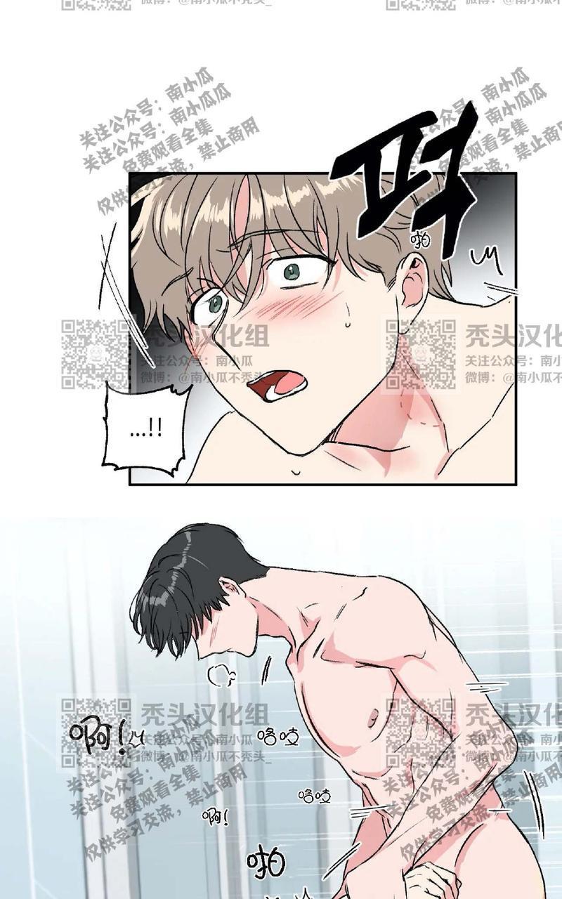 特别授课/特别课程[耽美]韩漫全集-第25话无删减无遮挡章节图片 