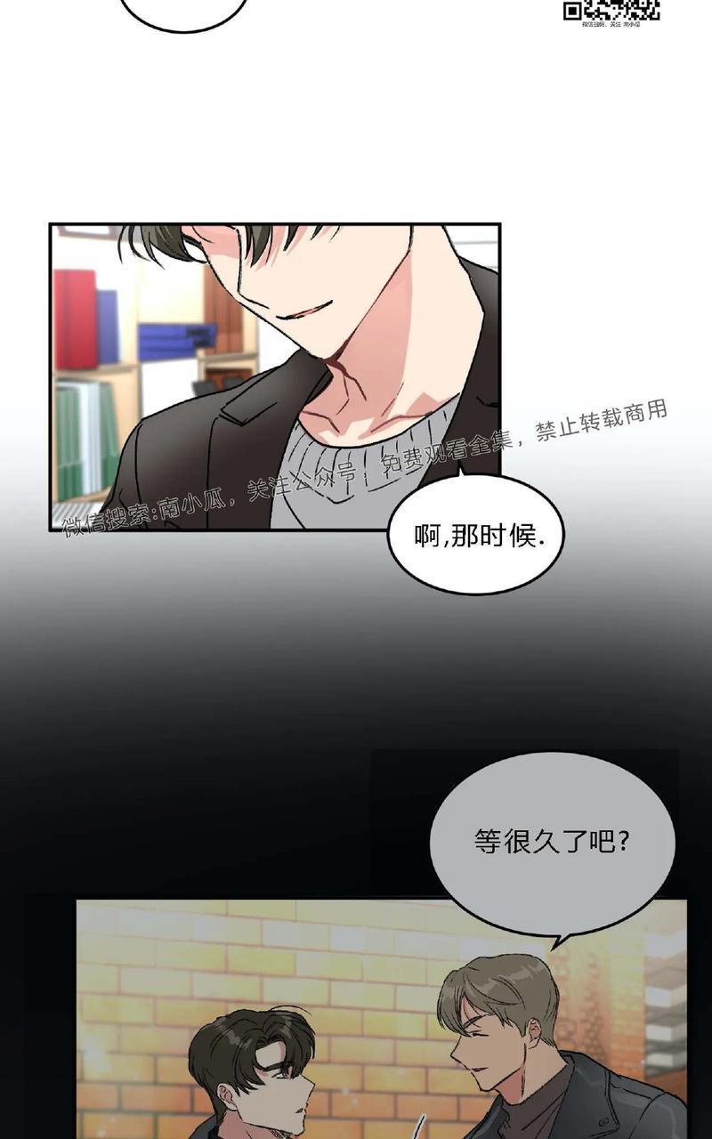 特别授课/特别课程[耽美]韩漫全集-第26话无删减无遮挡章节图片 