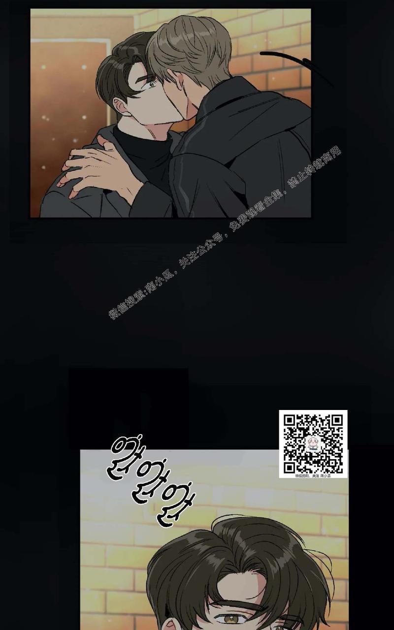 特别授课/特别课程[耽美]韩漫全集-第26话无删减无遮挡章节图片 
