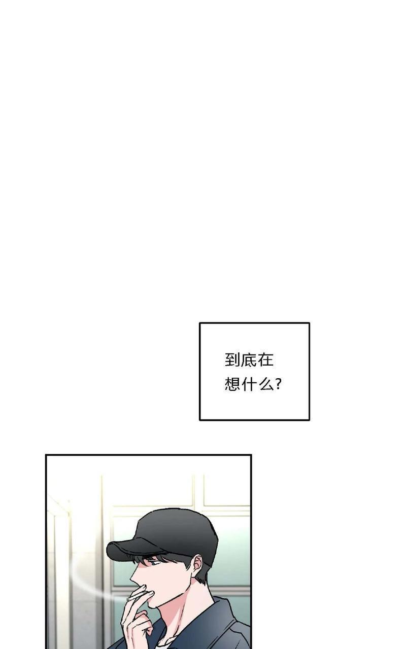 特别授课/特别课程[耽美]韩漫全集-第26话无删减无遮挡章节图片 