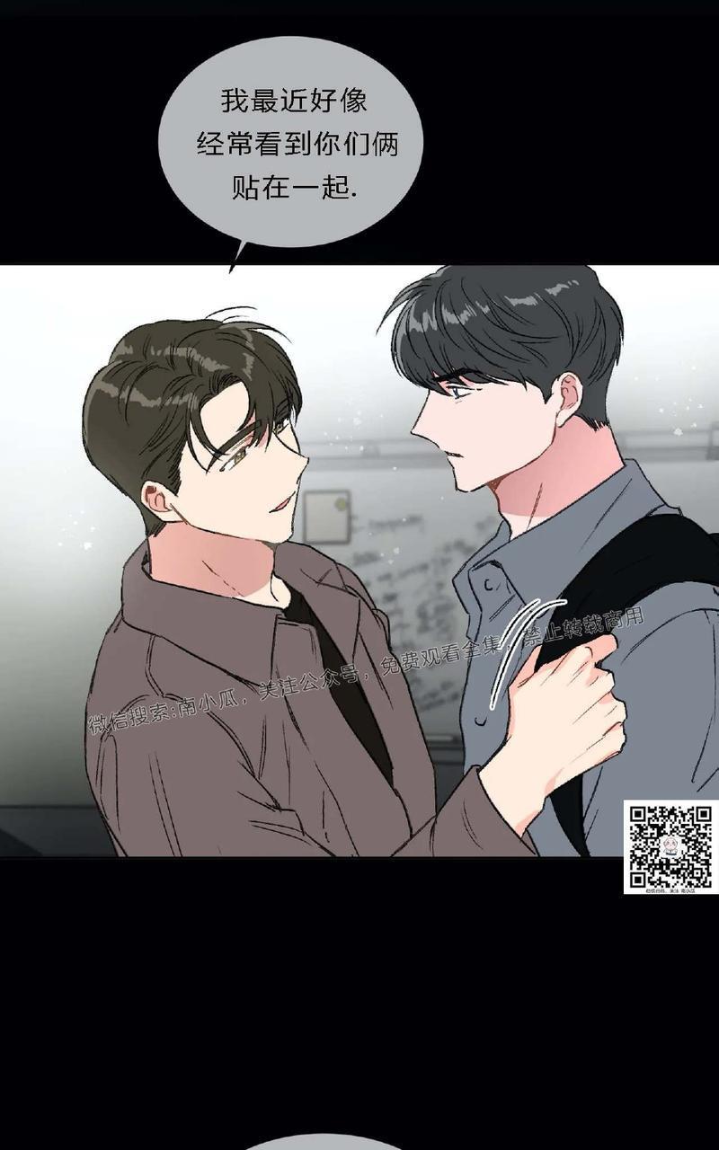 特别授课/特别课程[耽美]韩漫全集-第26话无删减无遮挡章节图片 