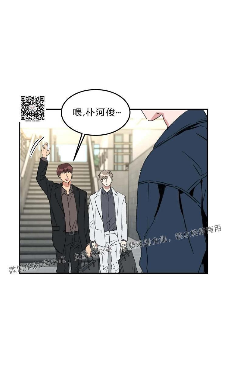 特别授课/特别课程[耽美]韩漫全集-第26话无删减无遮挡章节图片 