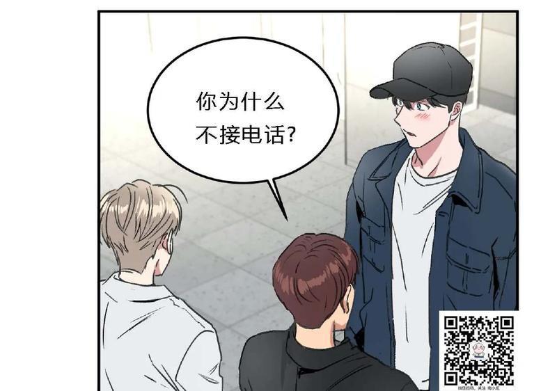 特别授课/特别课程[耽美]韩漫全集-第26话无删减无遮挡章节图片 