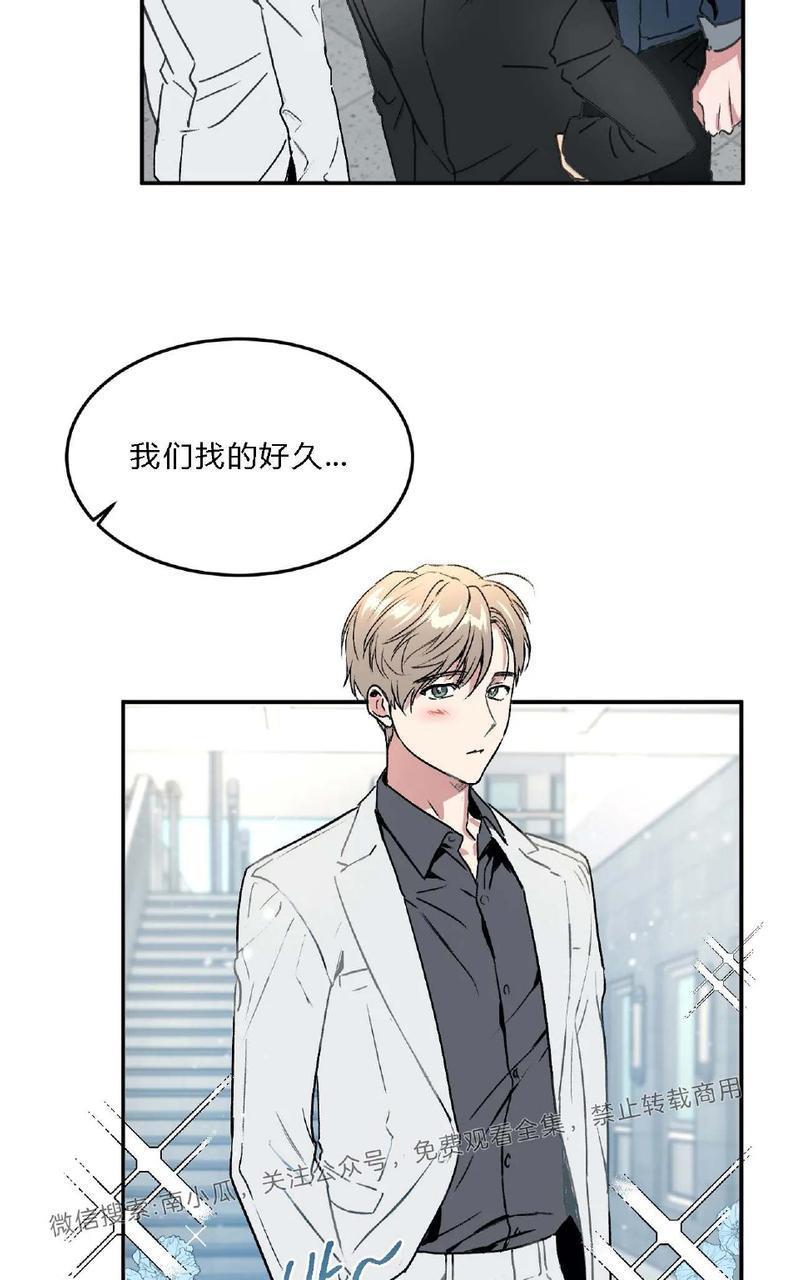 特别授课/特别课程[耽美]韩漫全集-第26话无删减无遮挡章节图片 