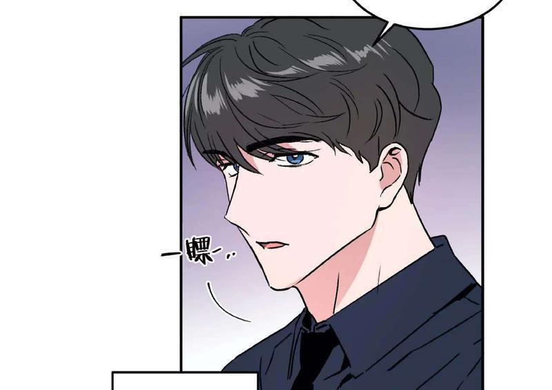 特别授课/特别课程[耽美]韩漫全集-第27话无删减无遮挡章节图片 